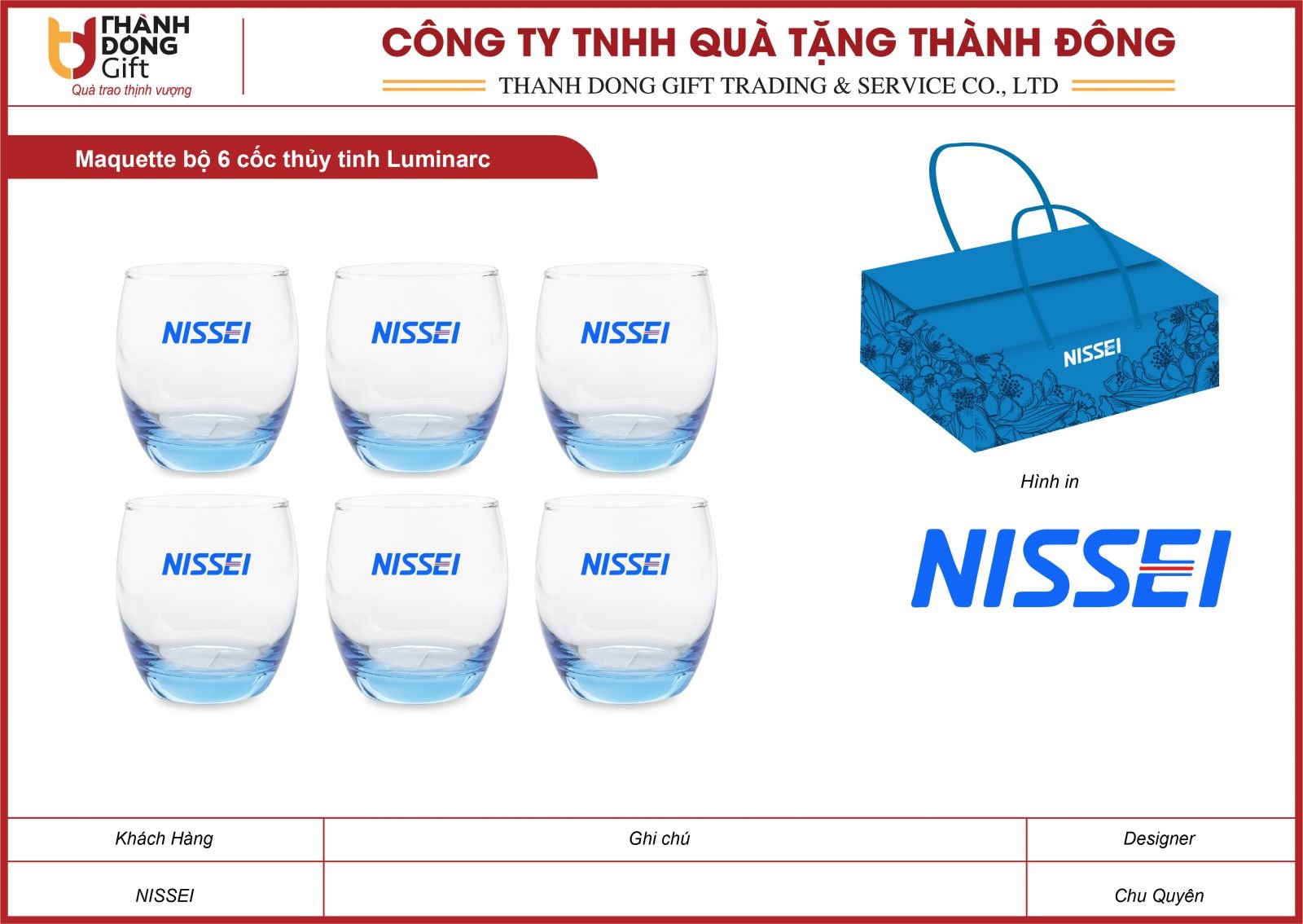 bo 6 coc tt luminarc nissei