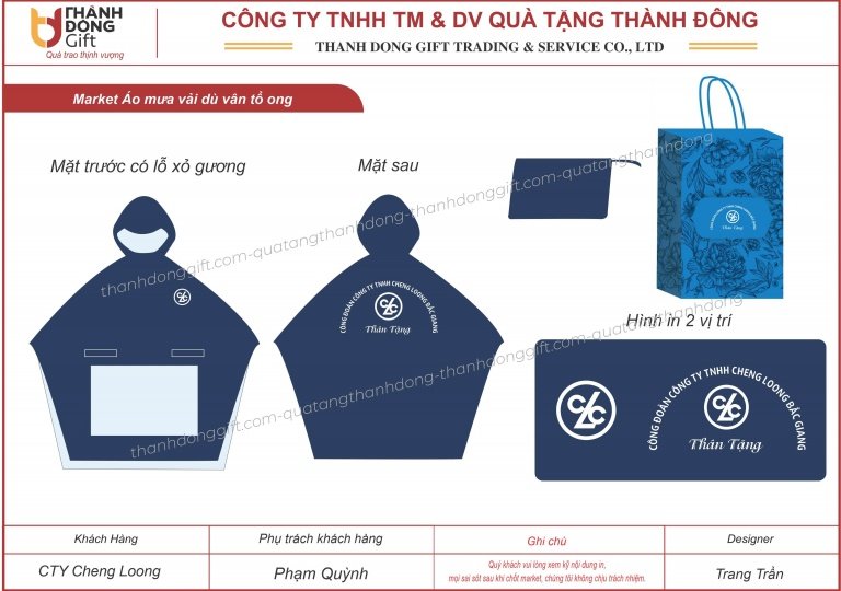 Áo mưa vải dù vân tổ ong - Cheng Loong