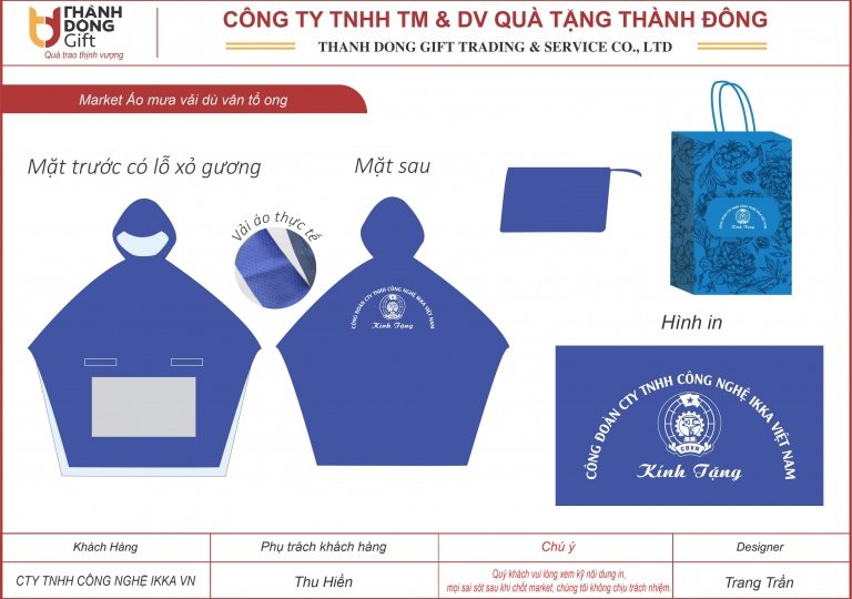 Áo mưa vải dù vân tổ ong - IKKA