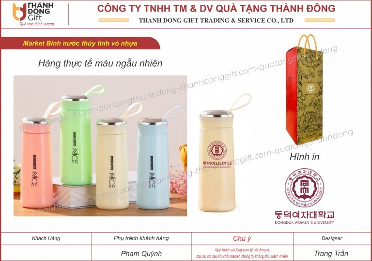 Bình nước thủy tinh vỏ nhựa - DongDuk