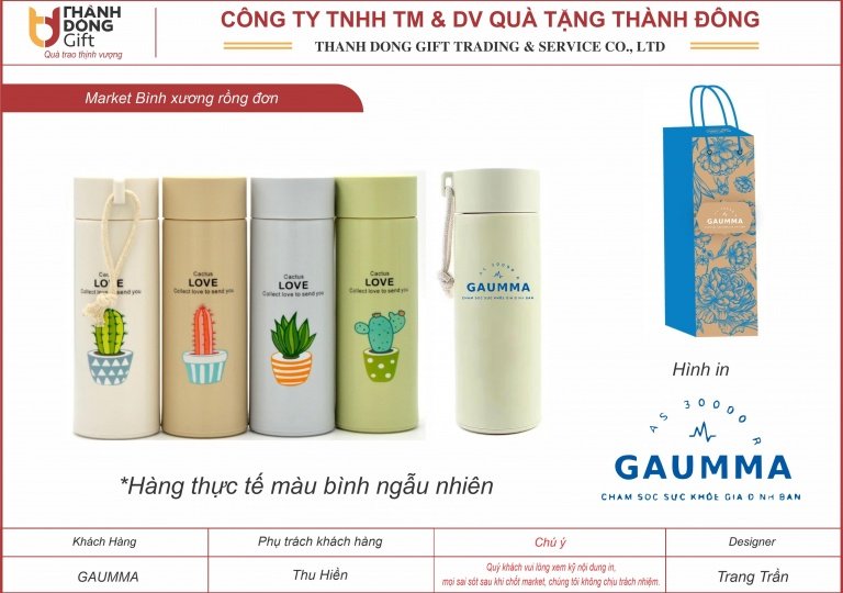 Bình nước thủy tinh vỏ nhựa - GAUMMA
