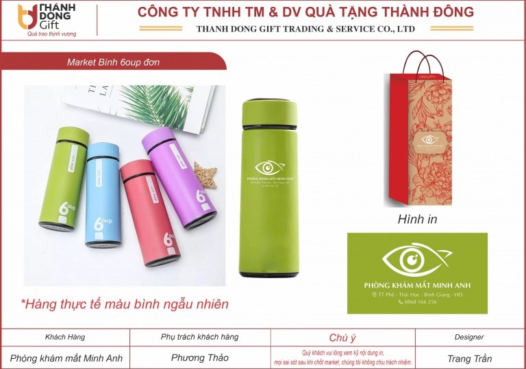 Bình nước thủy tinh vỏ nhựa - Phòng khám mắt Minh Anh