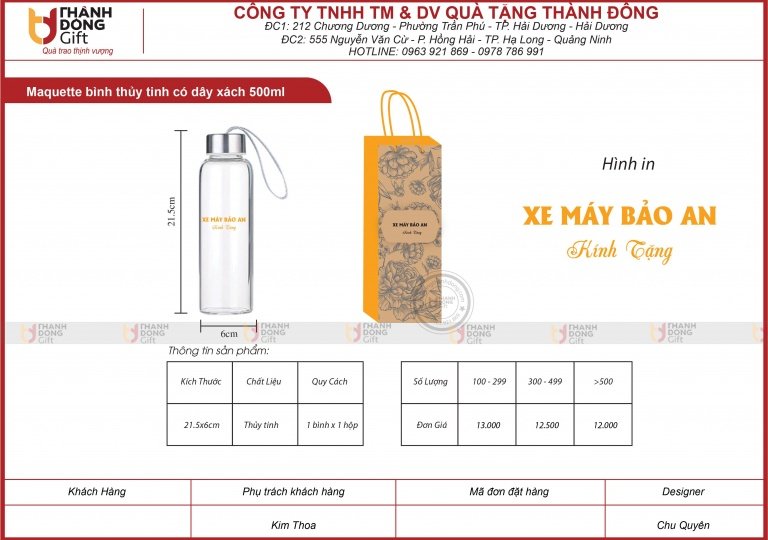 BÌNH THỦY TINH CÓ DÂY XÁCH 500ML - XE MÁY BẢO AN