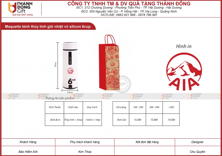 BÌNH THỦY TINH GIỮ NHIỆT VỎ SILICON 6 CUP - AIA