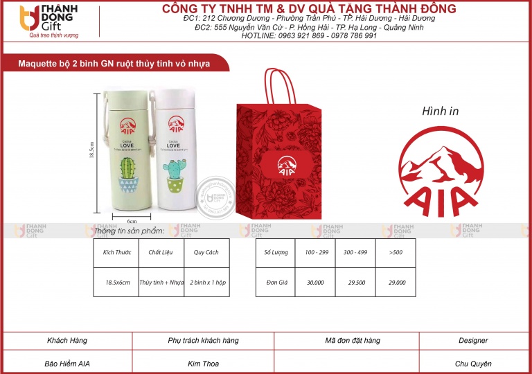 BỘ 2 BÌNH GN RUỘT THỦY TINH VỎ NHỰA - AIA