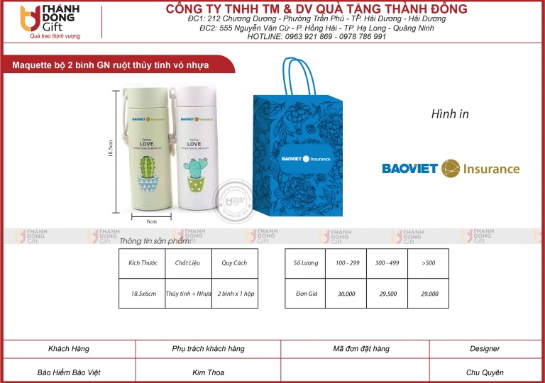 Bộ 2 bình GN ruột thủy tinh vỏ nhựa