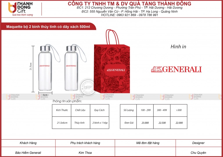 BỘ 2 BÌNH THỦY TINH CÓ DÂY XÁCH 500ml - GENERALI