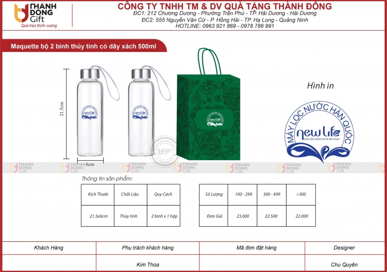 BỘ 2 BÌNH THỦY TINH CÓ DÂY XÁCH 500ML - LỌC NƯỚC HÀN QUỐC NEW LIFE