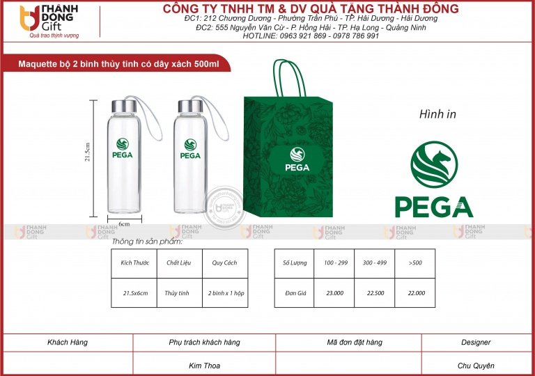 BỘ 2 BÌNH THỦY TINH CÓ DÂY XÁCH 500ML - PEGA