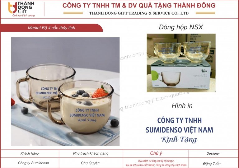Bộ 2 cốc hổ phách - Sumidenso