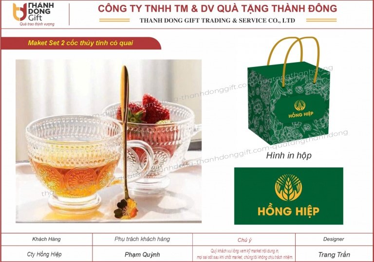 Bộ 2 cốc quai - Hồng Hiệp