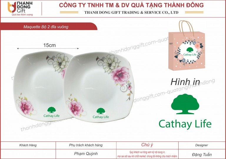 Bộ 2 đĩa vuông - Cathay life