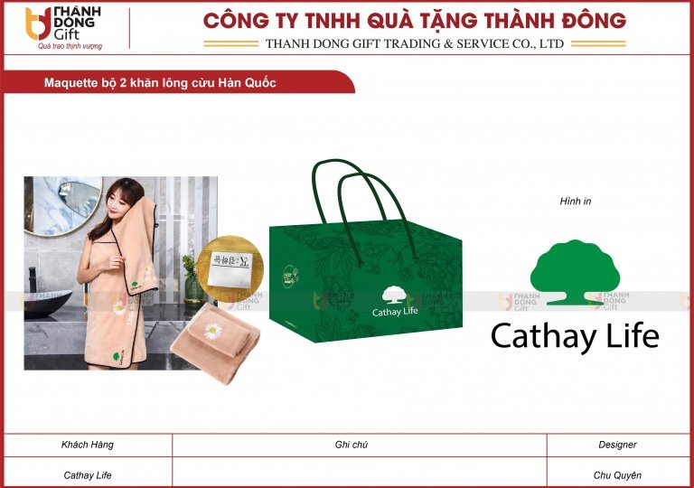 Bộ 2 Khăn Lông Cừu Hàn Quốc - Cathay Life