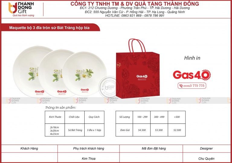 BỘ 3 ĐĨA TRÒN SỨ BÁT TRÀNG HỘP BÌA - GAS 4.0