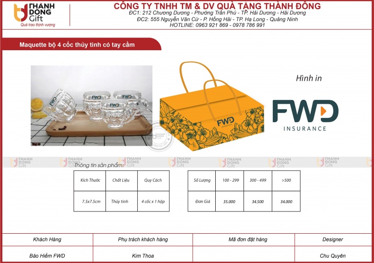 Bộ 4 cốc thủy tinh có tay cầm - FWD INSURANCE