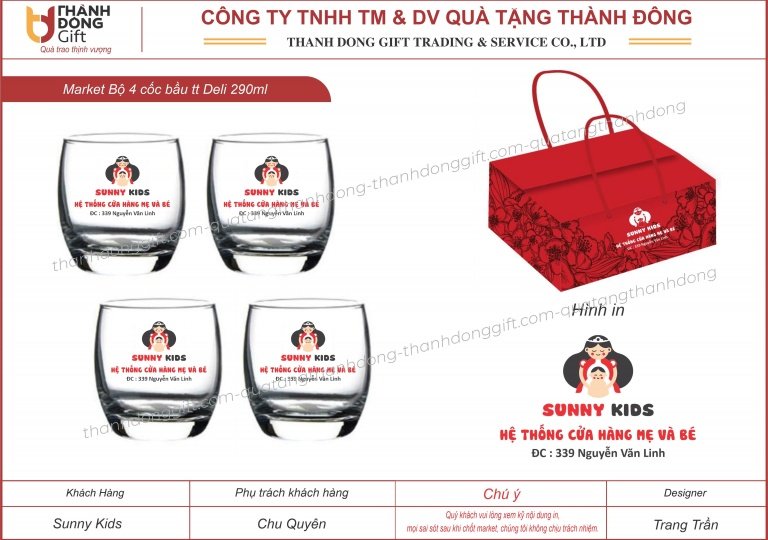 Bộ 4 cốc thủy tinh Deli - Sunny Kids