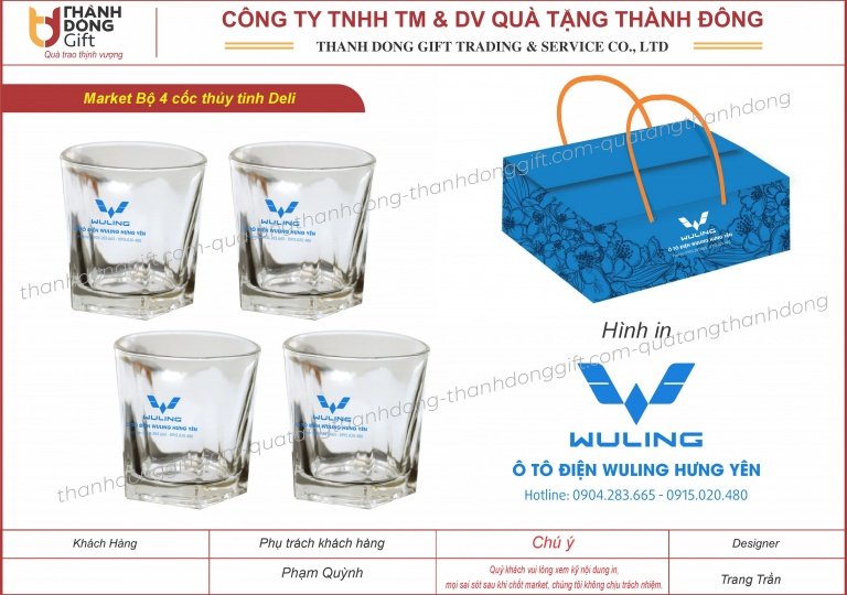 bộ 4 cốc thủy tinh deli - wuling hưng yên