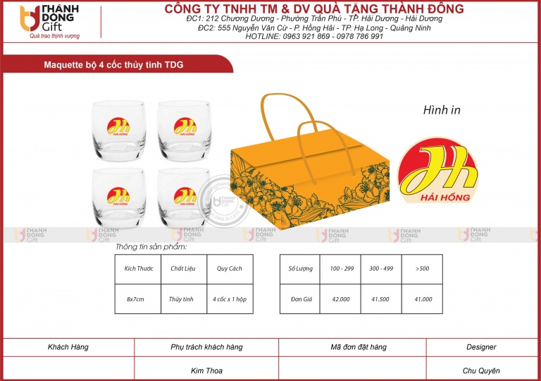 BỘ 4 CỐC THỦY TINH TDG - HẢI HỒNG