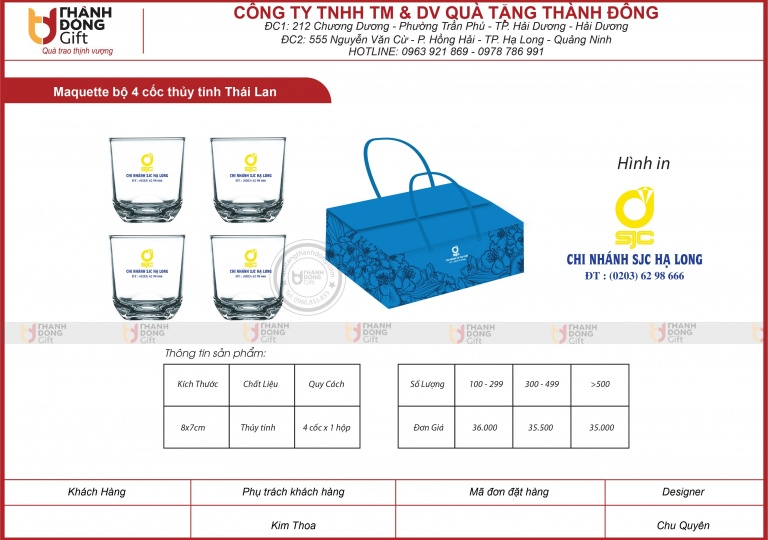 BỘ 4 CỐC THỦY TINH THÁI LAN - SJC HẠ LONG