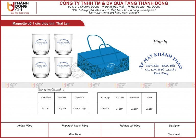 BỘ 4 CỐC THỦY TINH THÁI LAN - XE MÁY KHÁNH THAO