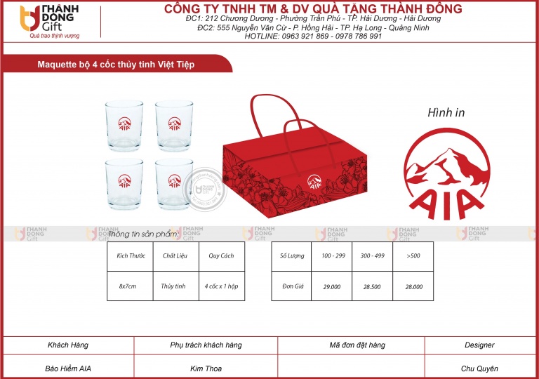 BỘ 4 CỐC THỦY TINH VIỆT TIỆP - AIA