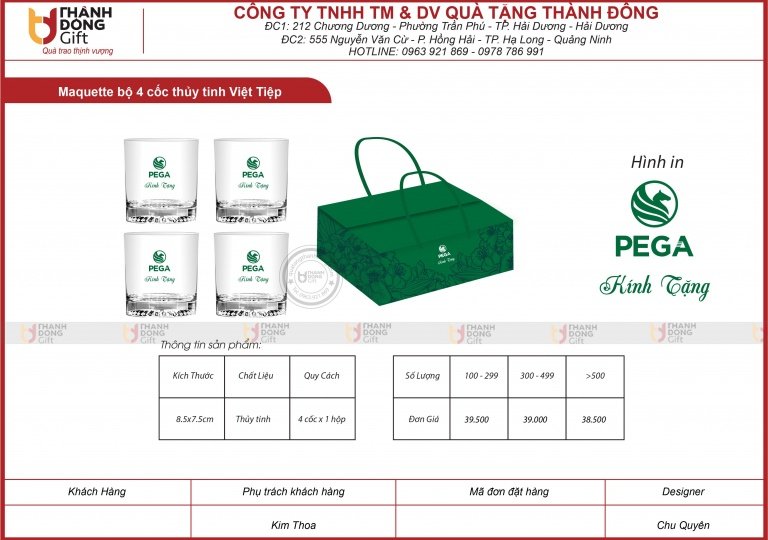 BỘ 4 CỐC THỦY TINH VIỆT TIỆP - PEGA