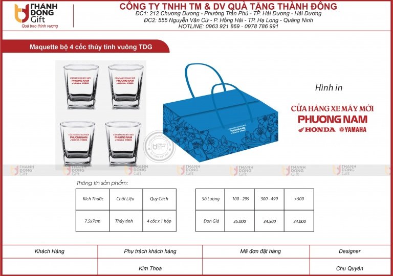 BỘ 4 CỐC THỦY TINH VUÔNG TDG - CỬA HÀNG XE MÁY MỚI PHƯƠNG NAM