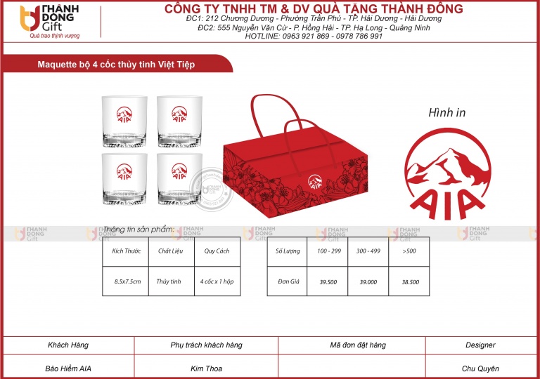 BỘ 4 CỐC THỦY TINH VUÔNG VIỆT TIỆP - AIA 