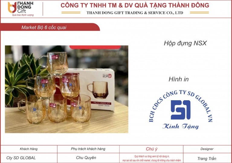 bộ 6 cốc quai - sd global