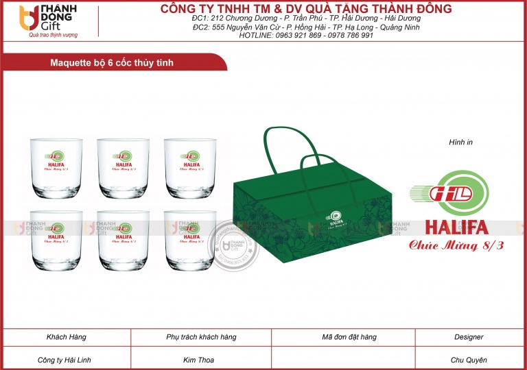 Bộ 6 cốc thuỷ tinh - HALIFA