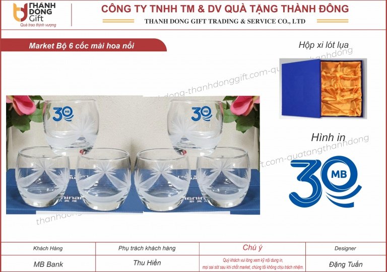Bộ 6 cốc thủy tinh Luminarc mài hoa - 30 năm MB Bank