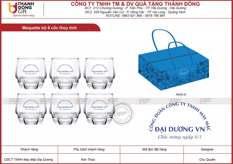 Bộ 6 cốc thuỷ tinh - MAY MẶC ĐẠI DƯƠNG