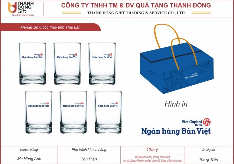 bộ 6 cốc thủy tinh UG381 - Bản Việt Bank