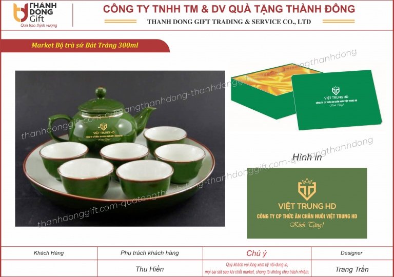 Bộ ấm chén Bát Tràng 300ml - việt trung feed