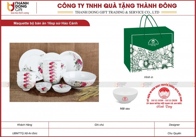 Bộ Bàn Ăn 16 Món Sứ Hảo Cảnh - UBMTTQ Xã An Đức