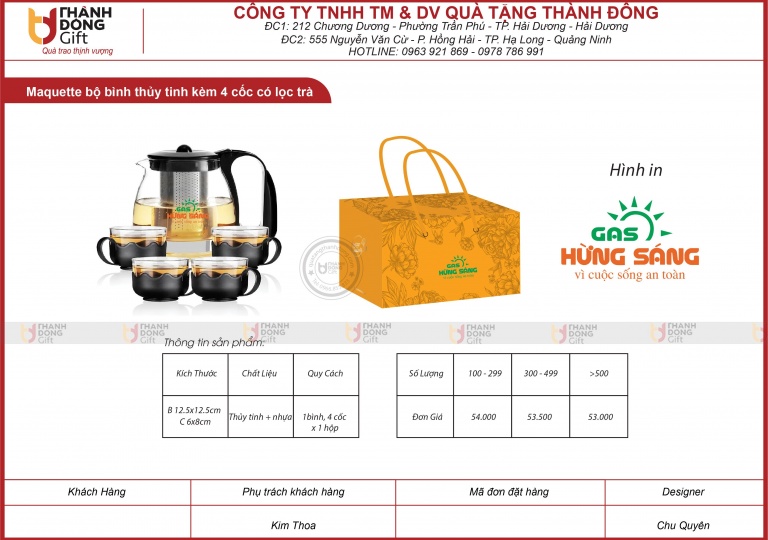 BỘ BÌNH THỦY TINH KÈM 4 CỐC CÓ LỌC TRÀ - GAS HỪNG SÁNG