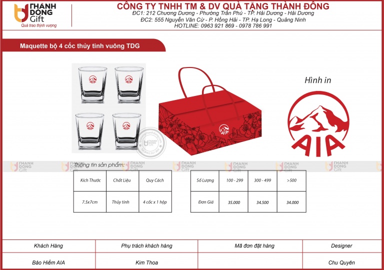 BỘ 4 CỐC THỦY TINH TDG - QUÀ TẶNG AIA