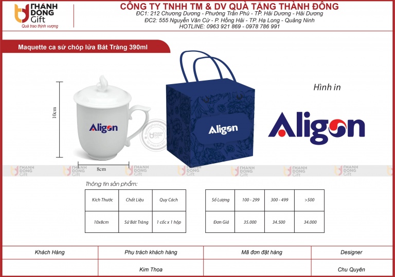 CA SỨ CHÓP LỬA BÁT TRÀNG 390ML - ALIGON