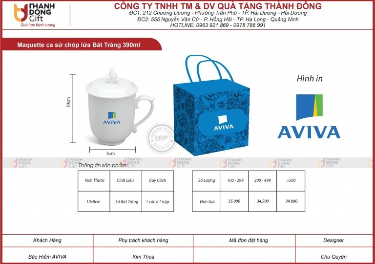 CA SỨ CHÓP LỬA BÁT TRÀNG 390ML - AVIVA