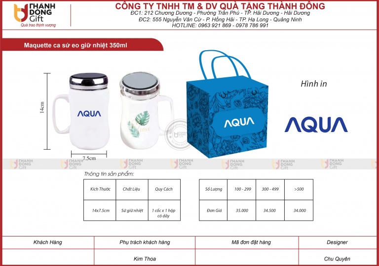 CA SỨ EO GIỮ NHIỆT 350ML - AQUA