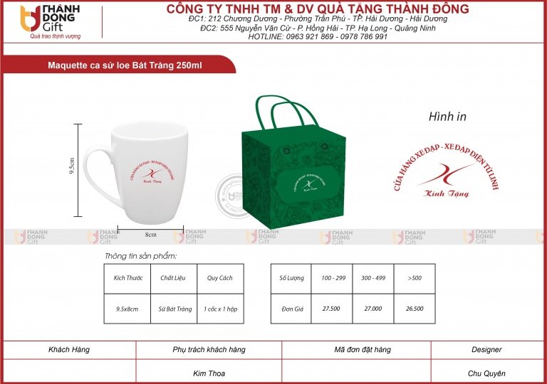 CA SỨ LOE BÁT TRÀNG 250ML - CỬA HÀNG XE ĐẠP - XE ĐẠP ĐIỆN TỨ LINH