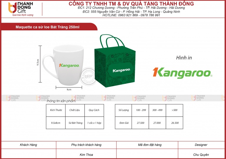 CA SỨ LOE BÁT TRÀNG 250ML - KANGAROO