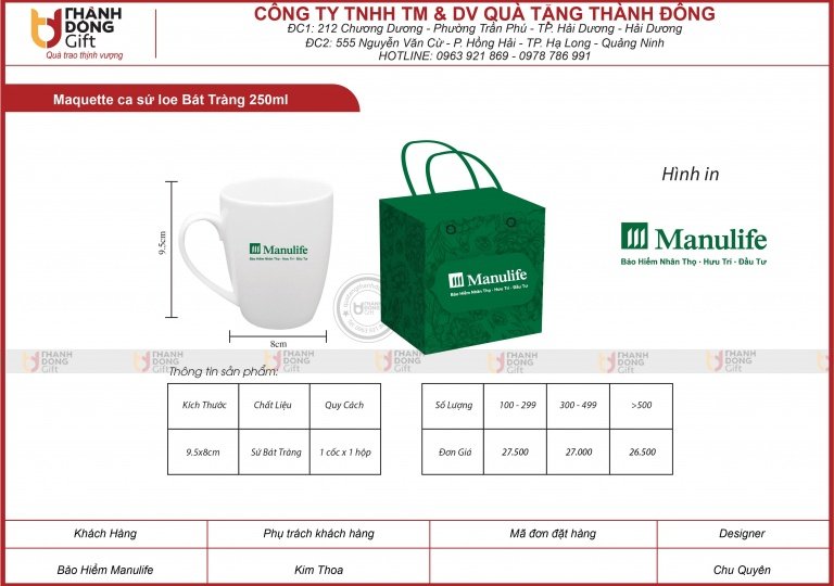 CA SỨ LOE BÁT TRÀNG 250ML - MANULIFE