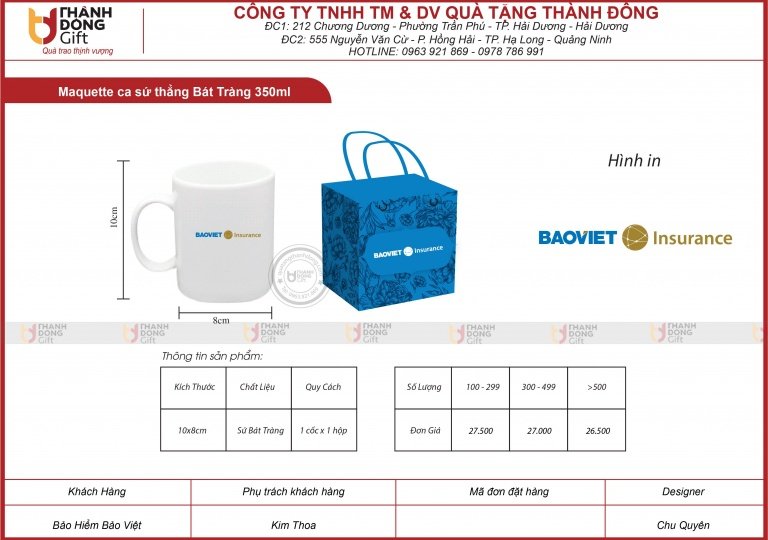 CA SỨ THẲNG BÁT TRÀNG 350ML - BAOVIET