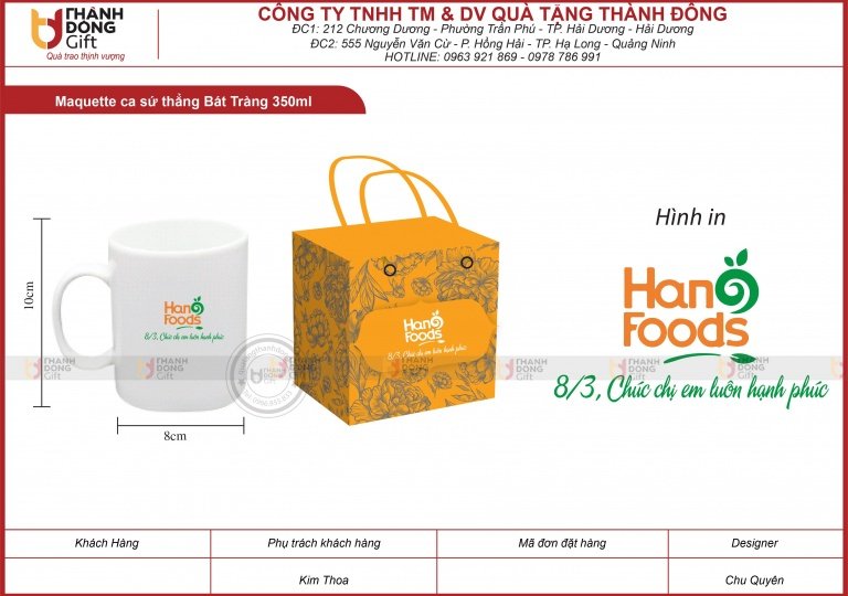 Ca sứ thẳng Bát Tràng 350ml - HANO FOODS