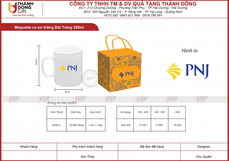 CA SỨ THẲNG BÁT TRÀNG 350ML - PNJ