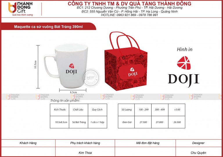 CA SỨ VUÔNG BÁT TRÀNG 390ML - DOJI