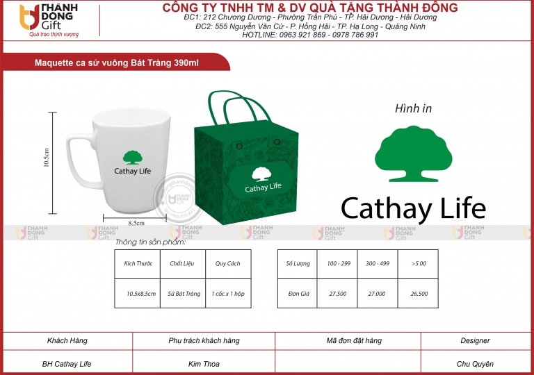 Ca sứ vuông Bát Trang 390ml - Cathay Life