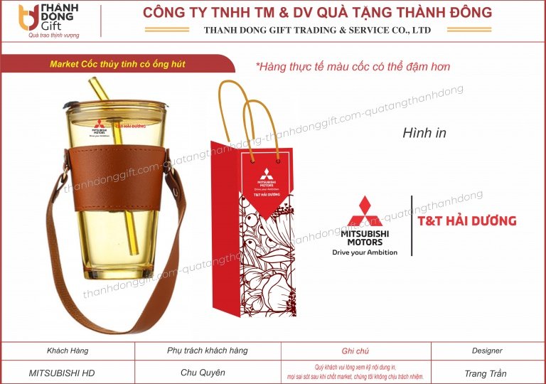 Cốc bao da kèm ống hút - Mitsubishi