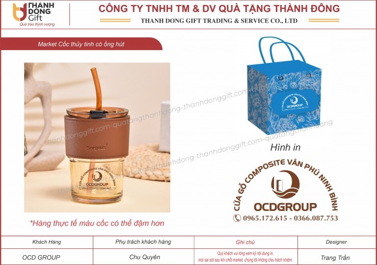 Cốc bao da kèm ống hút - OCD GROUP